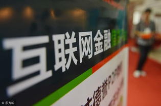 史玉柱警示 互聯網信息服務行業，你看到危機了嗎？